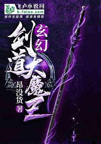 港股异动 | 南方航空(01055)涨超4%领涨航空股 24年春运回暖显著 客运量预计同比增长44.9%